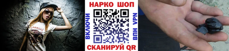 Купить наркотики сайты Верхнеуральск Гашиш  Cocaine  АМФ  ОМГ ОМГ зеркало  Мефедрон  МЕТАМФЕТАМИН 