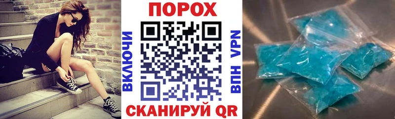 АМФЕТАМИН Розовый hydra рабочий сайт Верхнеуральск