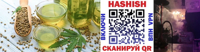 Печенье с ТГК конопля  хочу   Верхнеуральск 
