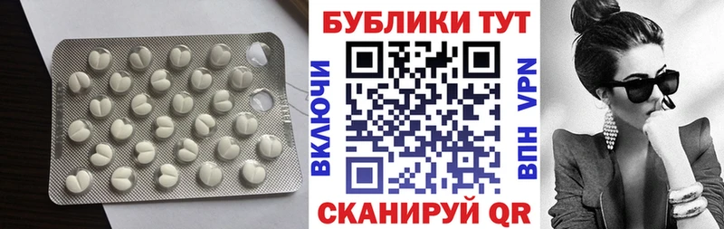 Экстази louis Vuitton Верхнеуральск