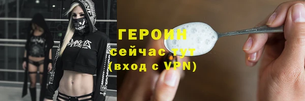 ECSTASY Сосновый Бор