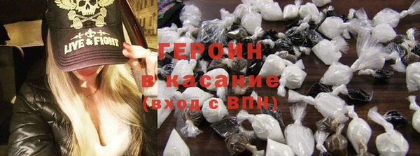 круглые Сосновоборск