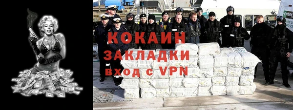 ECSTASY Сосновый Бор