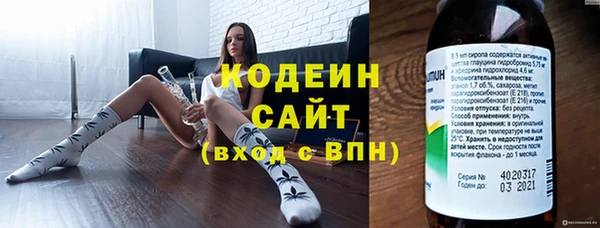 круглые Сосновоборск