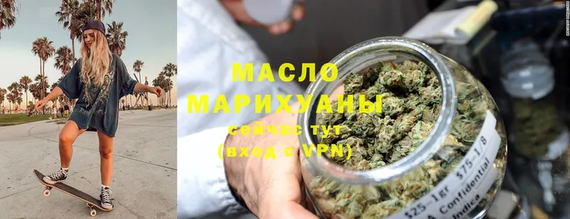 ТГК Wax  МЕГА ССЫЛКА  даркнет официальный сайт  купить   Верхнеуральск 